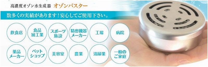 �I�]����������u�I�]���o�X�^�[�v���T�C�g